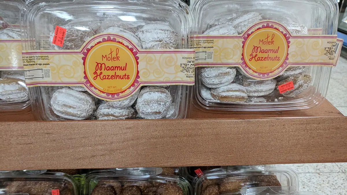 The Bearded Baker – bakery in Bellevue, Edinburgh